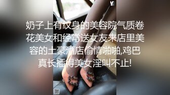 露脸白丝眼镜E奶反差罗莉续集