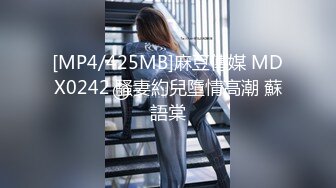 露脸才是王道！极品身材白富美空姐女神与富二代男友露脸自拍各种体位啪啪流出在穴里打钻干