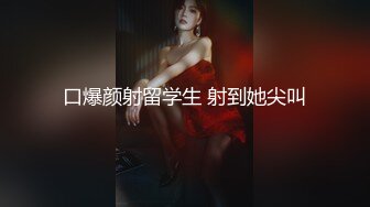 国产TS系列比女人还美的赵恩静与唐佳琪被懵懂小哥轮流操 两妖一男画风很是淫荡