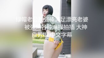 制服还没脱下的甜美邻家小美眉，高质量无修正流出！