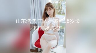 四哥酒店约操兼职外围学生妹，颜值高娇小苗条，红色高跟后入小翘臀，呻吟真实动听看来是真享受