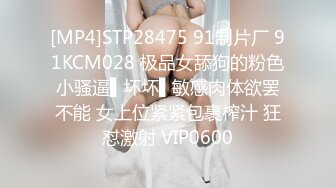 巨乳淫娃坐在身下狂怼【出各大神合集EDC小郎君yqk唐哥猫秦夯呆哥Z