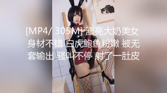 天美传媒 tmg-131 贴心棉袄女儿用骚逼温暖爸爸-樱樱