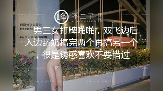 草熟女露脸内射