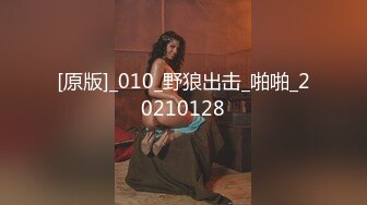 无毛逼大奶人妻少妇镜头前的诱惑，全程露脸一个人大秀直播，各种发骚诱惑，揉奶玩逼看特写，淫声荡语不断