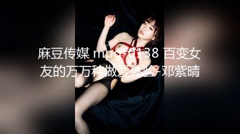 STP24947 【如充气娃娃一般超粉美穴】两根水晶假屌一起插，塞满双洞，大黑牛震动双倍快乐，高潮出水毛巾多湿了太骚了