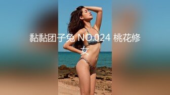 韩国女团Girl Crush成员Bomi普美❤️4K高清写真 丁字裤微露鲍