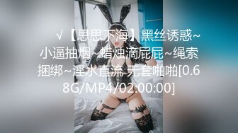 伪娘裴裴,勾引到乖巧小奶狗弟弟啪啪玩