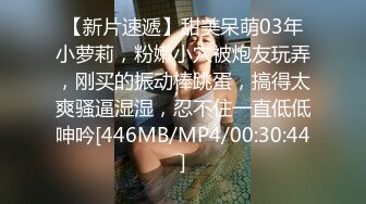 和美女领导一起出差现在越来越会玩了❤️有点招架不住了[MP4/853MB]