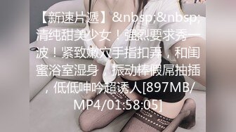 天美传媒 TMG-037 年轻女婿偷上大奶岳母-孟若羽