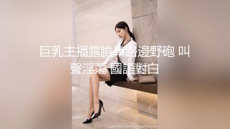 江苏无锡校园霸凌事件 一群魔鬼学妹在教室公然群殴欺凌两个女同学