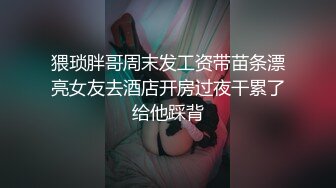 微密圈那些事儿 合集 (135)