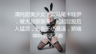 超重口【大黑混蛋】炮击超大道具齐全~拳交~爆菊啪啪淫水狂流【32V】 (30)