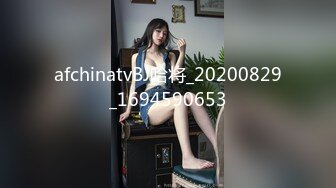 94前女友蜜桃臀