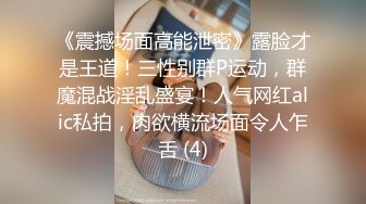 麻豆传媒 mcy-0166 你的骚逼比我老婆还紧-管明美