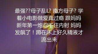 《稀缺㊙️重磅☛炸_弹》网_红极品反差骚货【米豆子~第三季】被称呼为喷水怪私拍~各式花样玩弄刺激隐私部位高潮颤抖抽搐 (11)