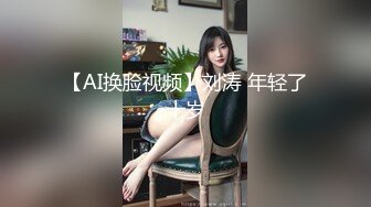 [MP4/341M]6/4最新 紧身裤大奶骚女撩起衣服把脸埋进去全力输出搞VIP1196