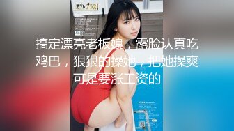 国产AV 精东影业 JD052 迷姦