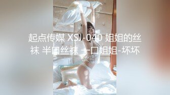 ❤️❤️良家小女友，甜美性格活泼，细腰丝袜美腿，埋头舔屌，多毛骚逼，第一视角抽插，有点羞涩捂住脸