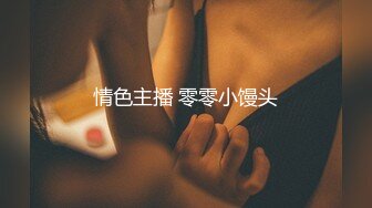 新FC2PPV 4542550 体育系美女裸体做有氧运动