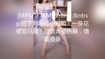 STP33984 【超人气女神】 极品颜值仙女约啪炮友 鲜嫩白虎无限榨精 淫靡白浆狂溢 高冷反差女神 被榨干虚脱了