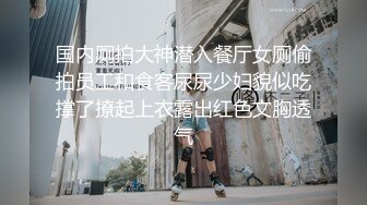 圣诞女人的特殊服务