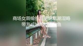 女友：哦没事明哥我把公司位置发你，你导航过来好吧。老公，你操操我吧。  微信友：我那个刚才在开车。  男友射完：好累啊。你想要啊？