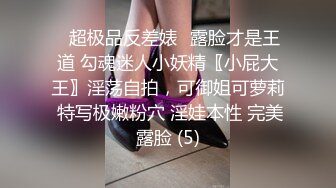 -麻豆传媒新作-传说中的深喉咙 操到高潮抽搐 深喉互舔窒息