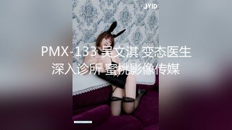 [MP4/ 716M] 青春美眉 年轻的胴体水汪汪的嫩穴 被大肉棒无套输出 这么粉嫩的鲍鱼你能坚持多久