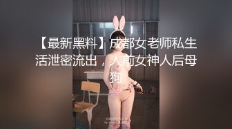 又贱又猥琐的小青年带了好几样情趣道具约会大学生漂亮美女外表看似清纯内心很骚肏的尖叫对白搞笑1080P原版