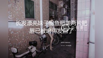 没有感情的夫妻，让我趁虚而入，他老婆成了我的炮友