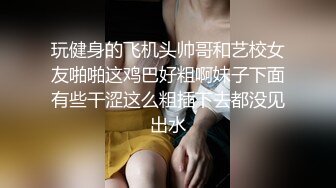 素人实拍 人妻让我慢点搞，太大了，下面都被你操红了