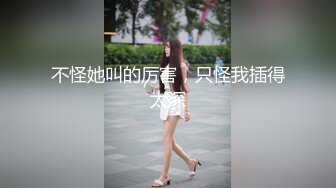 XKVP080 星空无限传媒 寂寞风骚后妈 勾引儿子吃鸡打炮 悠悠