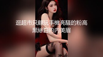 [MP4/862M]1/29最新 广东双女一起舔屌老哥揉穴插嘴怼着小穴一顿操VIP1196