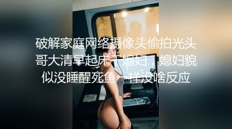 19岁小女友来姨妈，只能口