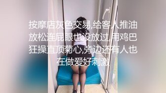 悉尼无套沙发干骚女