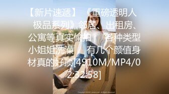 ❤️175【健身宝贝】超好看模特一样 身材超棒全身肤白 大长腿 ~超爱喷湿牛仔裤~自慰大秀