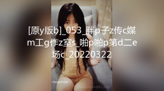 萝莉社 lls-226 丈夫被榨乾後性慾强的妻子只能自己动手-小蜜