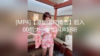 Onlyfans推特网红 极品身材颜值眼镜娘 xreindeers 欲求不满漂亮大奶人妻吃鸡啪啪4