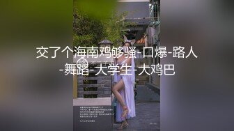 【新片速遞】&nbsp;&nbsp; 漂亮美眉紫薇 好想要爸爸的大肉棒 啊啊 受不了了 要被你插死啦 骚话不停 [209MB/MP4/07:05]