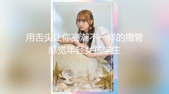 [MP4/715MB]【AI画质增强】一屌探花，经典双飞局！一个成熟知性御姐，一个极品校花，轮着干尽享齐人之福