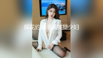 无敌蜜桃臀，蜘蛛侠情趣装，首次和炮友操逼秀，牵着项圈链子骑乘操