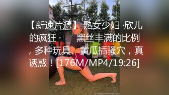 新人 米粒子 性感紫色内衣搭配性感诱人原色丝袜 丰腴曼妙身姿娇媚动人[66P/570M]