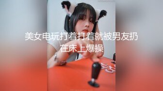 【首发推荐】国产AV佳作-听话的遥控女友『芊芊』 做出你想做的事情