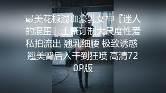 源码自录~七彩主播-两对高颜值情侣档【14v】 (8)