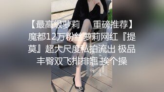 客户正在健身,诱惑他操我