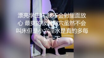 大尺度擦边ASMR olivewood 小萌呐呐 鲨鱼助眠   娇喘淫语诱惑 模拟R18剧情 舔耳诱惑【70v】  (67)