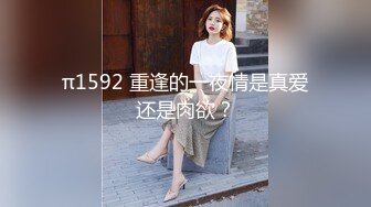 [MP4/ 743M] 黑丝熟女--姐妹花：我今天不舒服，不让你干，你个死男人我在边上你没看见吗