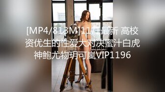 【新片速遞】 蜜桃影像传媒 PMC389 女教师的强烈私欲 周宁【水印】[334MB/MP4/26:55]