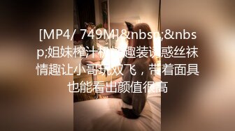 壹屌探花深夜场约了个高颜值大奶妹子啪啪，揉搓奶子舔弄乳交翘起屁股后入猛操